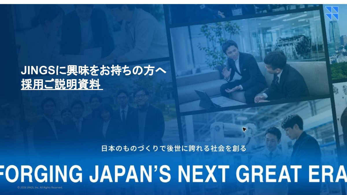 Slide 1