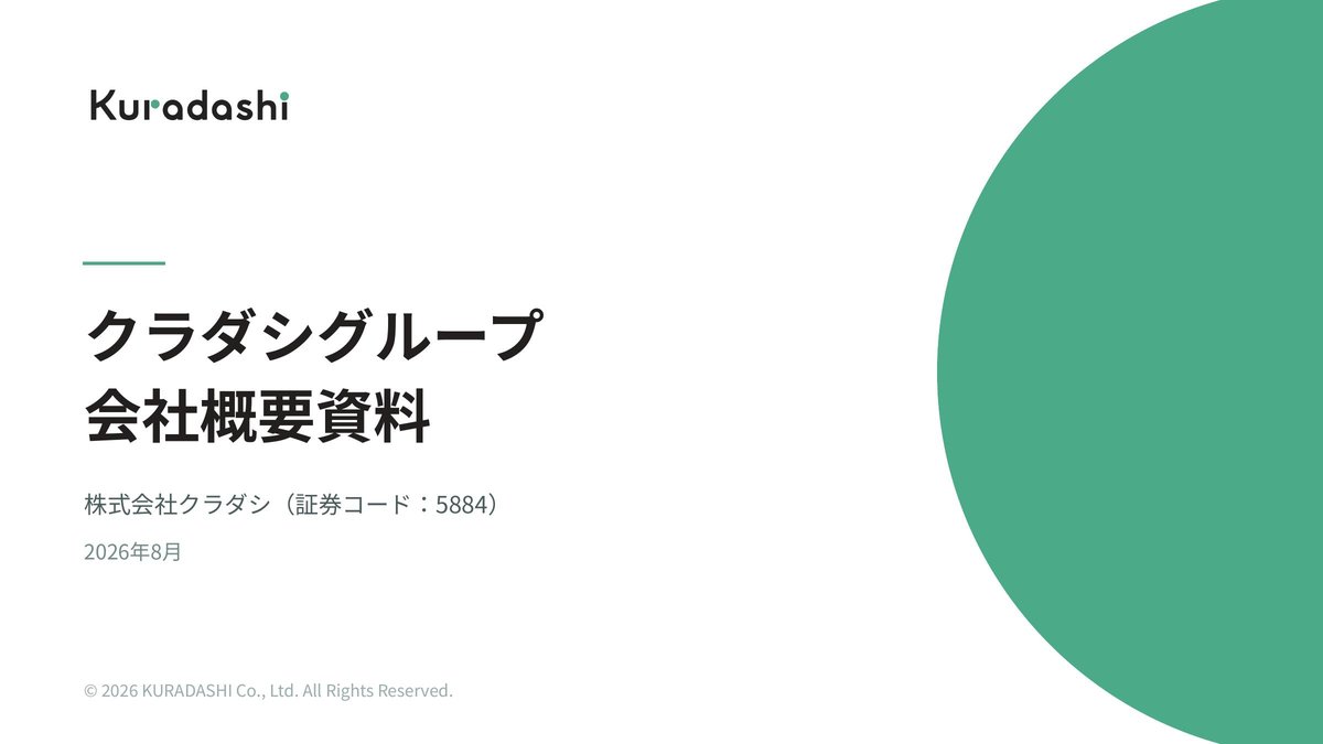 Slide 1