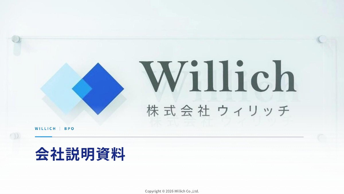 Slide 1