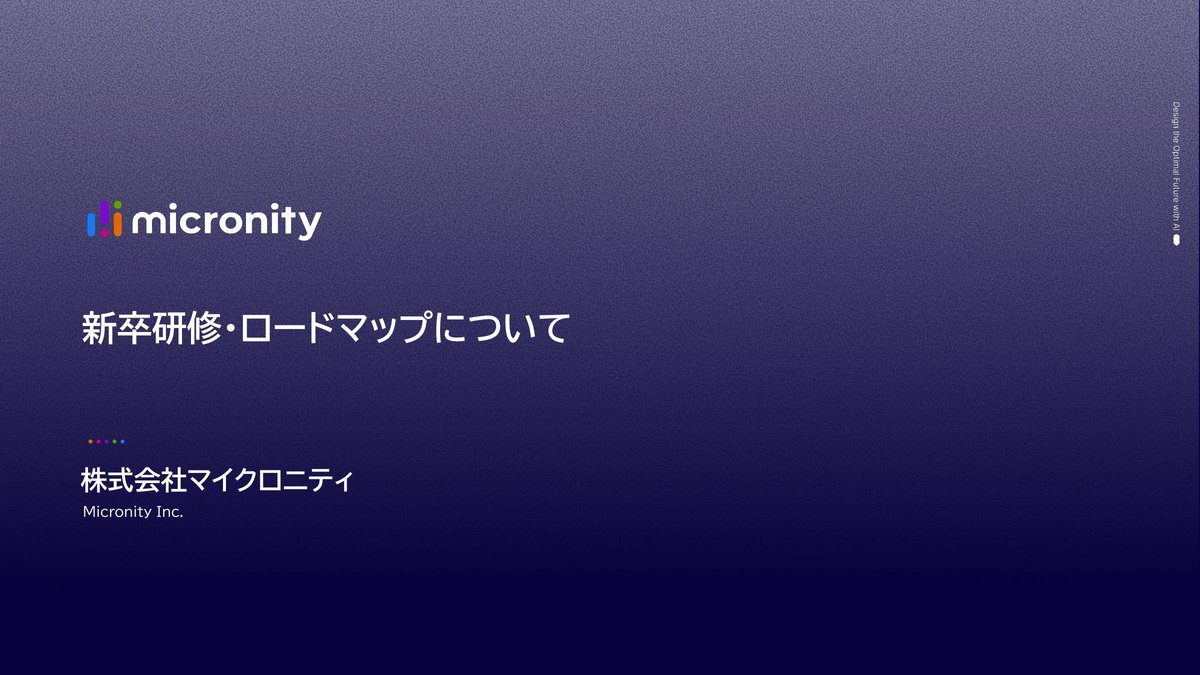 Slide 1