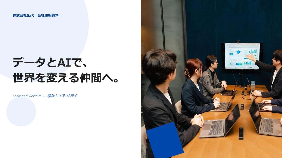 Slide 1