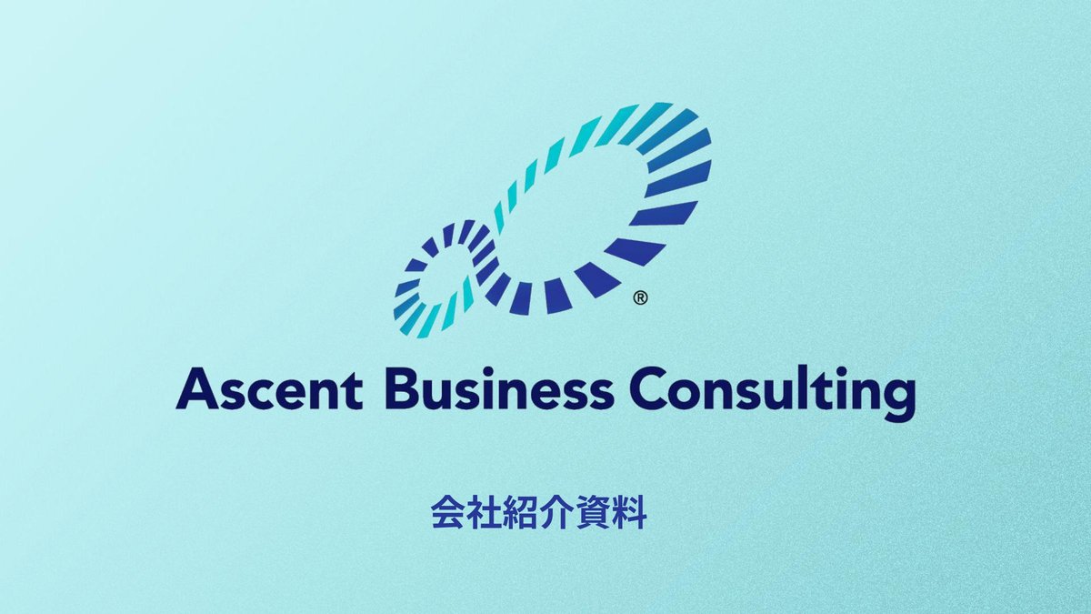 Slide 1
