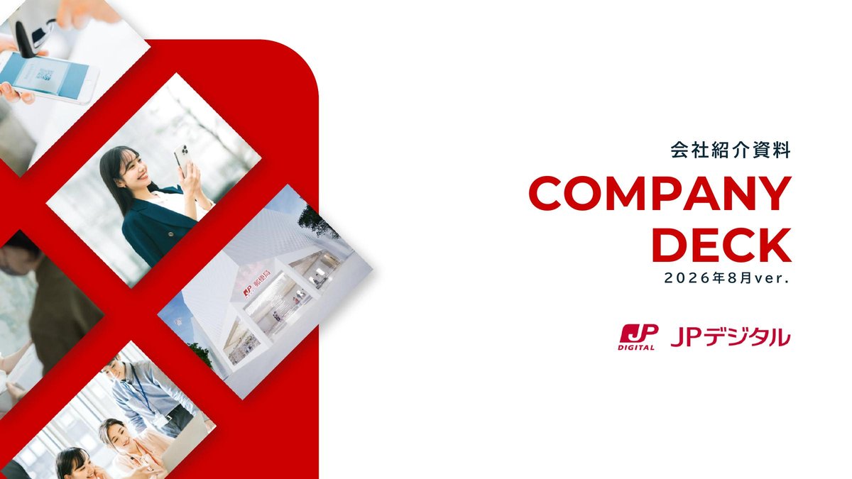 Slide 1