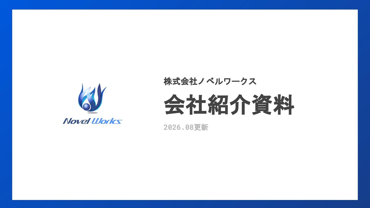 Slide 1