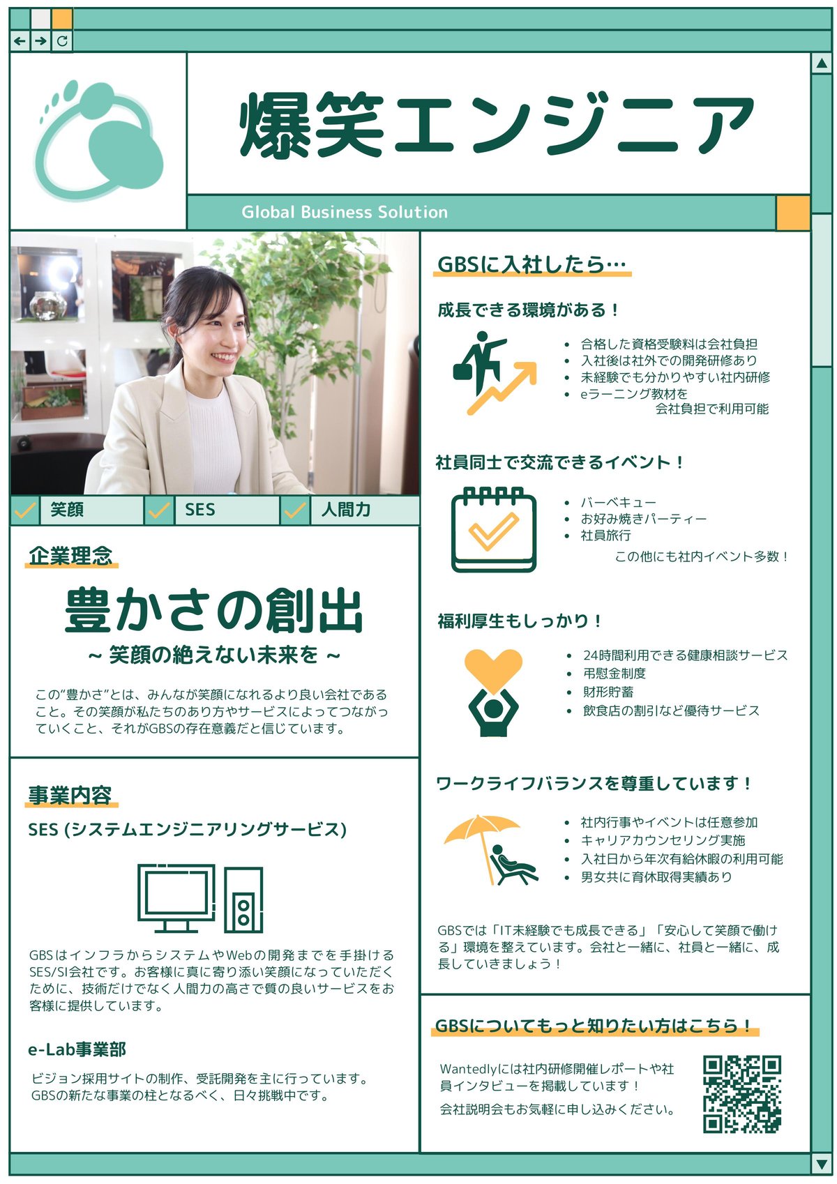 Slide 1