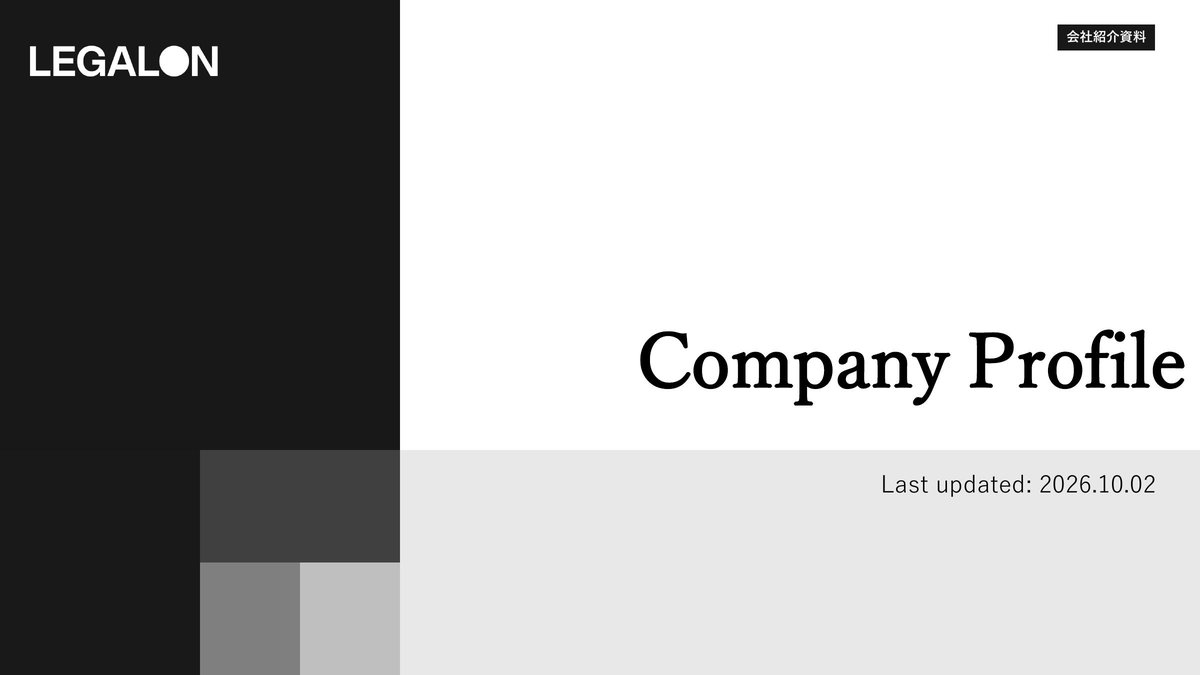 Slide 1
