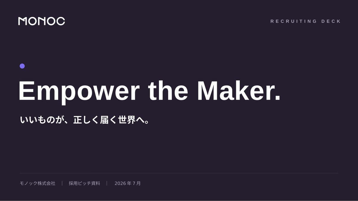 Slide 1
