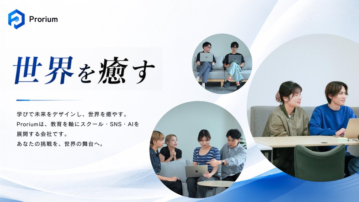 Slide 1
