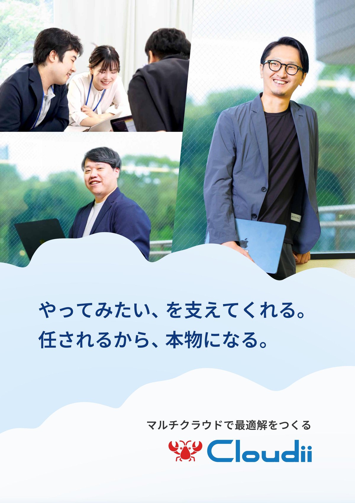 Slide 1