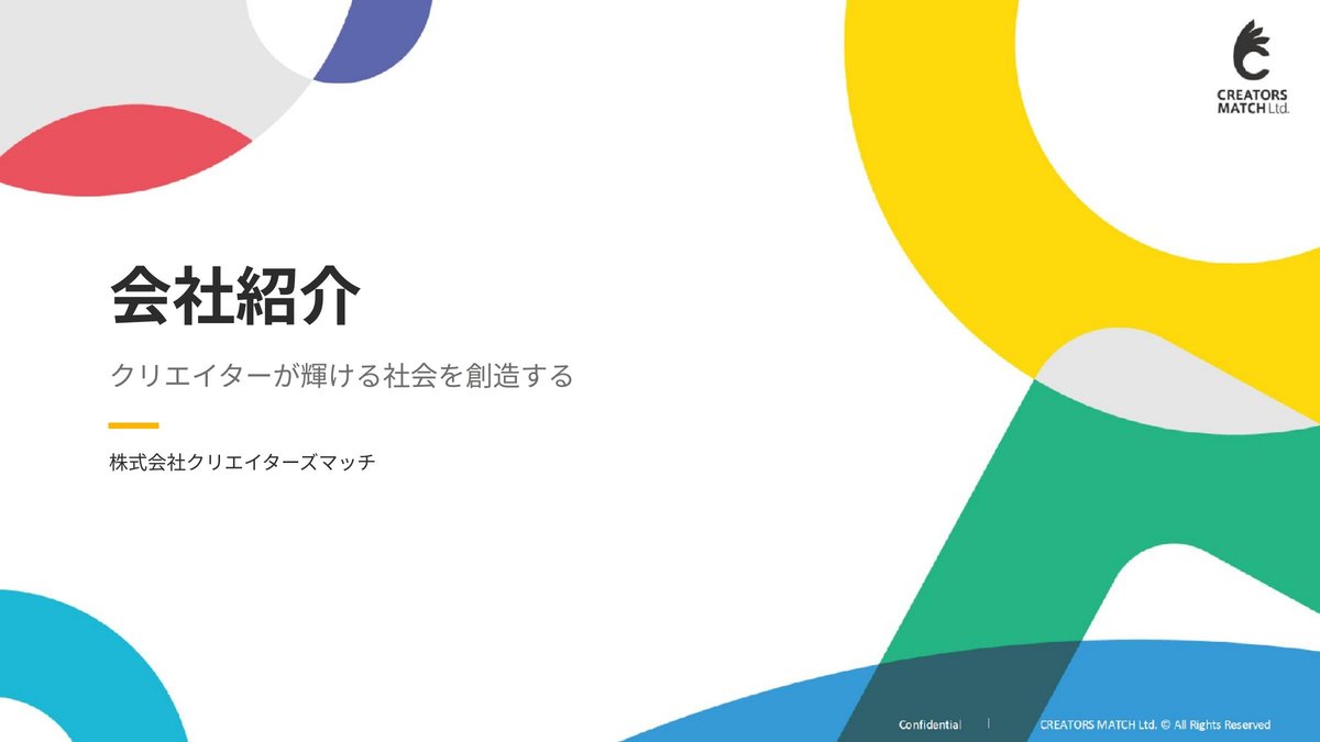Slide 1