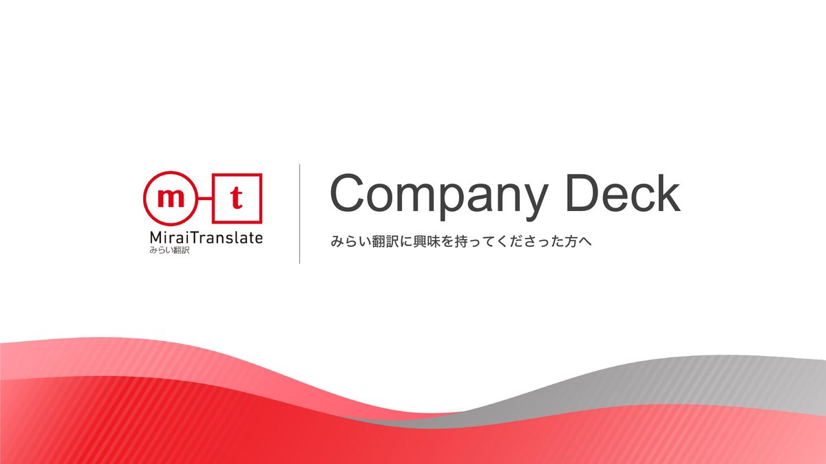 Slide 1