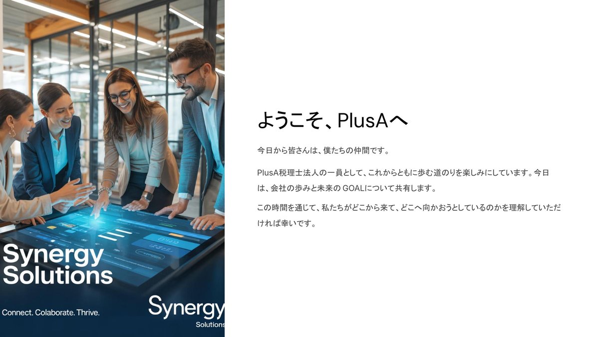 Slide 1